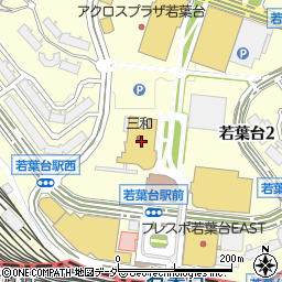 ホームセンターユニディ若葉台店 稲城市 小売店 の住所 地図 マピオン電話帳