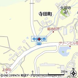 東京都八王子市寺田町1120周辺の地図