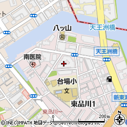 東京都品川区東品川1丁目周辺の地図