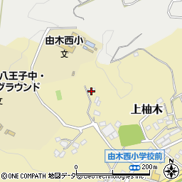 東京都八王子市上柚木558周辺の地図