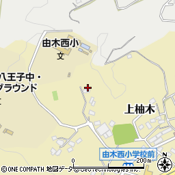 東京都八王子市上柚木667周辺の地図