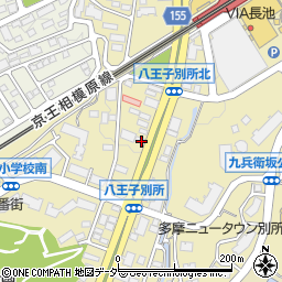 東京都八王子市別所1丁目11周辺の地図