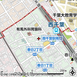 マリオン薬局　西千葉店周辺の地図