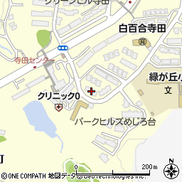 東京都八王子市寺田町432-76周辺の地図