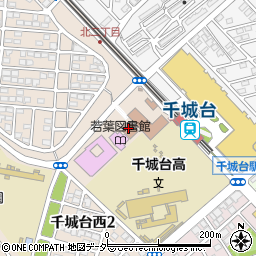 千城台公民館周辺の地図