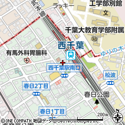 ローソン西千葉駅南口店周辺の地図