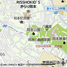 岡本公園周辺の地図