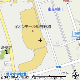 ＣＨＥＬＳＥＡＮｅｗＹｏｒｋ　イオンモール甲府昭和店周辺の地図