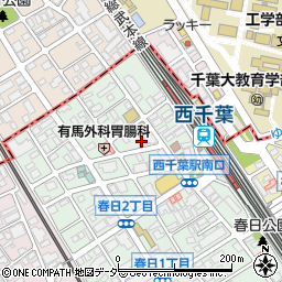 秋山慎太郎総合法律事務所周辺の地図