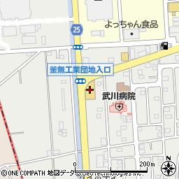 ＨｏｎｄａＣａｒｓ山梨東昭和店周辺の地図