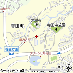 東京都八王子市寺田町1075-4周辺の地図