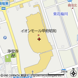 イオンモール甲府昭和屋上駐車場周辺の地図