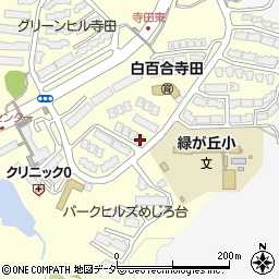 東京都八王子市寺田町432-69周辺の地図