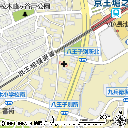 東京都八王子市別所1丁目11-26周辺の地図