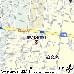 有限会社名和敦賀出張所周辺の地図