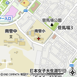 川崎市立南菅小学校周辺の地図