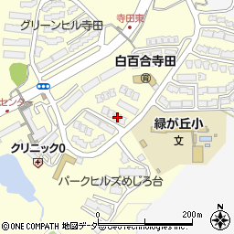 東京都八王子市寺田町432-68周辺の地図