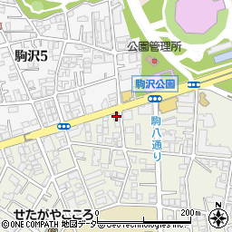 ＣｈａｒｇｅＣａｆｅ駒沢公園ハウジングギャラリーステージ２周辺の地図