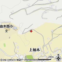 東京都八王子市上柚木606周辺の地図