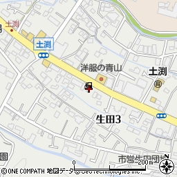 ＥＮＥＯＳ　Ｄｒ．Ｄｒｉｖｅセルフ新生田店周辺の地図