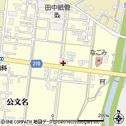 福井県敦賀市公文名18周辺の地図
