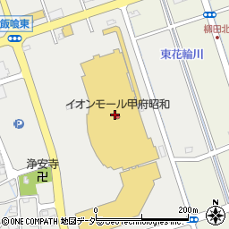 セリアイオンモール甲府昭和店周辺の地図