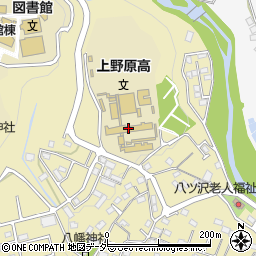 山梨県立上野原高等学校周辺の地図