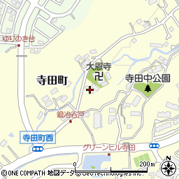 東京都八王子市寺田町1097-1周辺の地図