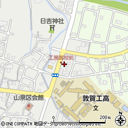 福井県敦賀市山泉9-408周辺の地図