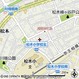 東京都八王子市松木46周辺の地図