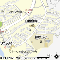 東京都八王子市寺田町432-61周辺の地図