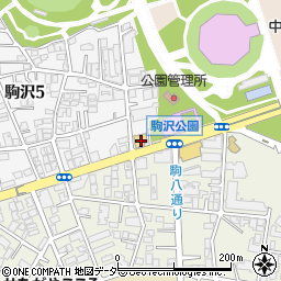 焼肉きんぐ駒沢公園店 世田谷区 飲食店 の住所 地図 マピオン電話帳