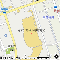 サンマルクカフェ イオンモール甲府昭和店周辺の地図