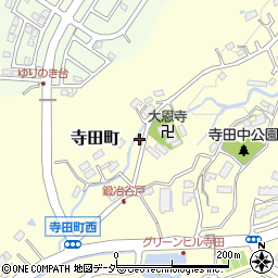 東京都八王子市寺田町1098周辺の地図
