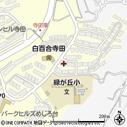 東京都八王子市寺田町432-36周辺の地図