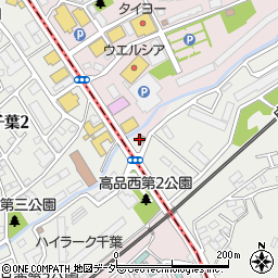 千葉東寺山郵便局周辺の地図