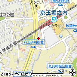 東京都八王子市別所1丁目9周辺の地図