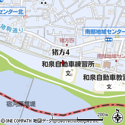 東京都狛江市猪方4丁目周辺の地図