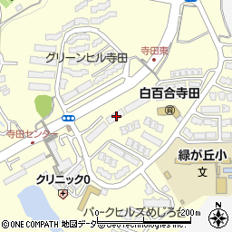 東京都八王子市寺田町432-99周辺の地図
