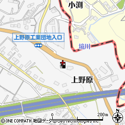 コスモ上野原ＳＳ周辺の地図