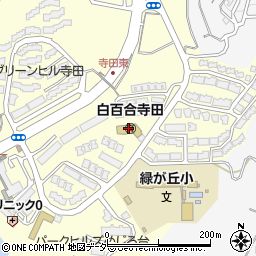 東京都八王子市寺田町432-126周辺の地図