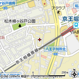 東京都八王子市別所1丁目5周辺の地図