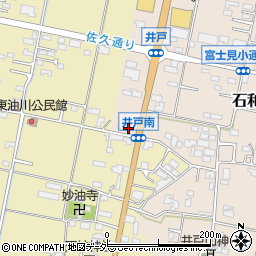 山梨県笛吹市石和町井戸183周辺の地図