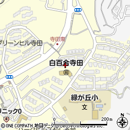 東京都八王子市寺田町432-57周辺の地図