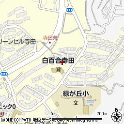 東京都八王子市寺田町432-56周辺の地図