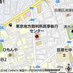 東京地方裁判所民事執行センター周辺の地図
