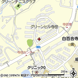 東京都八王子市寺田町432-79周辺の地図