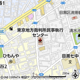 東京地方裁判所　民事執行センター民事第２１部不動産執行書記官室売却・取下係周辺の地図