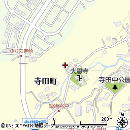 東京都八王子市寺田町1210周辺の地図