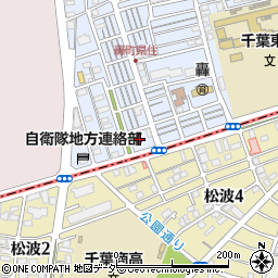 千葉県原爆被爆者友愛会周辺の地図
